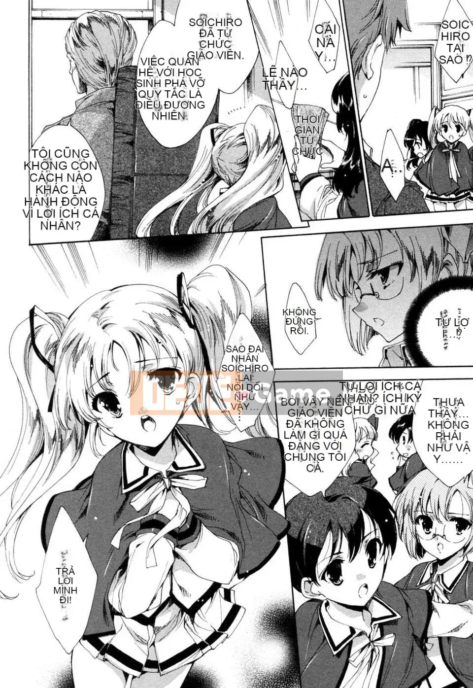 [Yuga Naoha] Chào mừng đến với Purikura