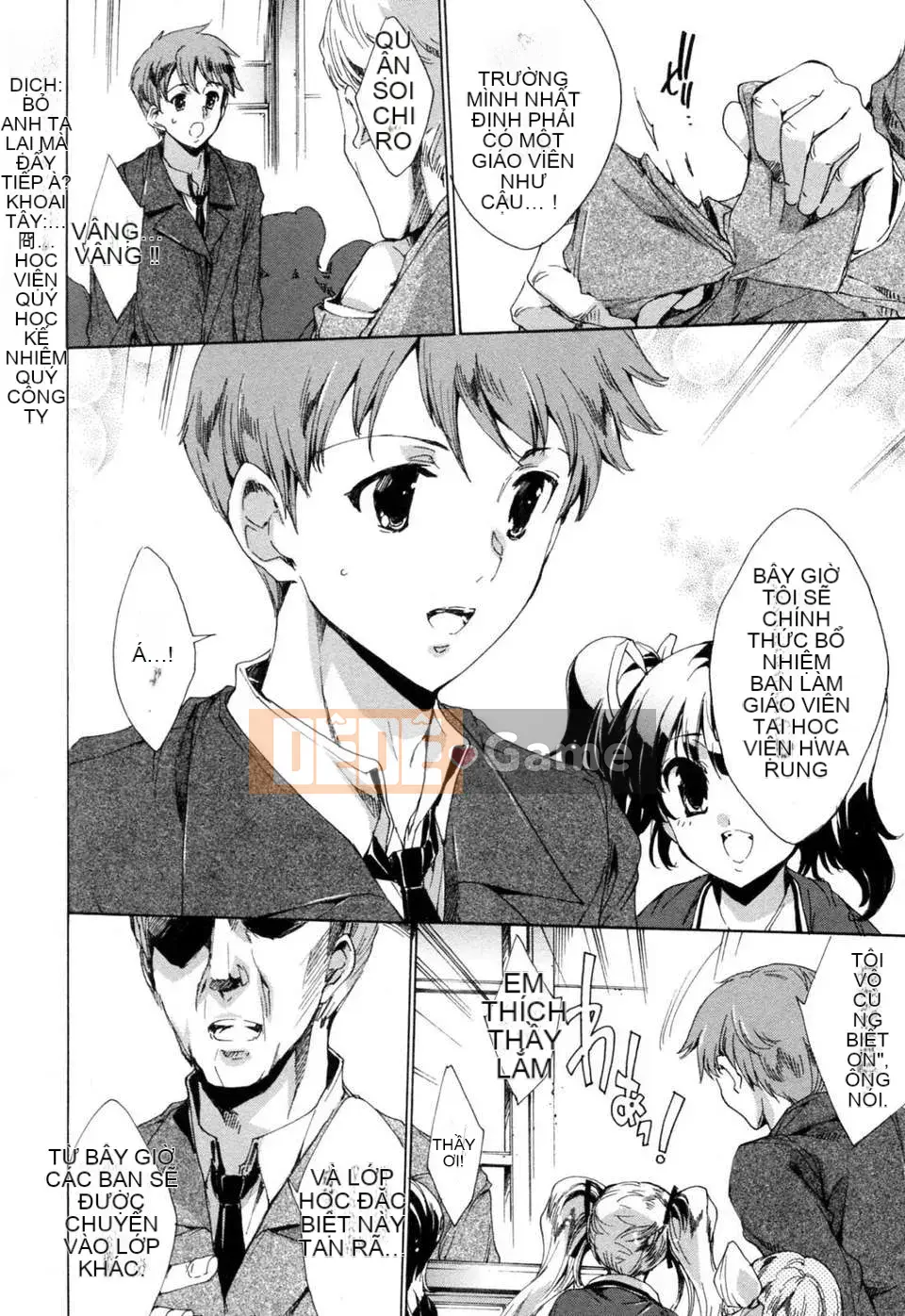 [Yuga Naoha] Chào mừng đến với Purikura