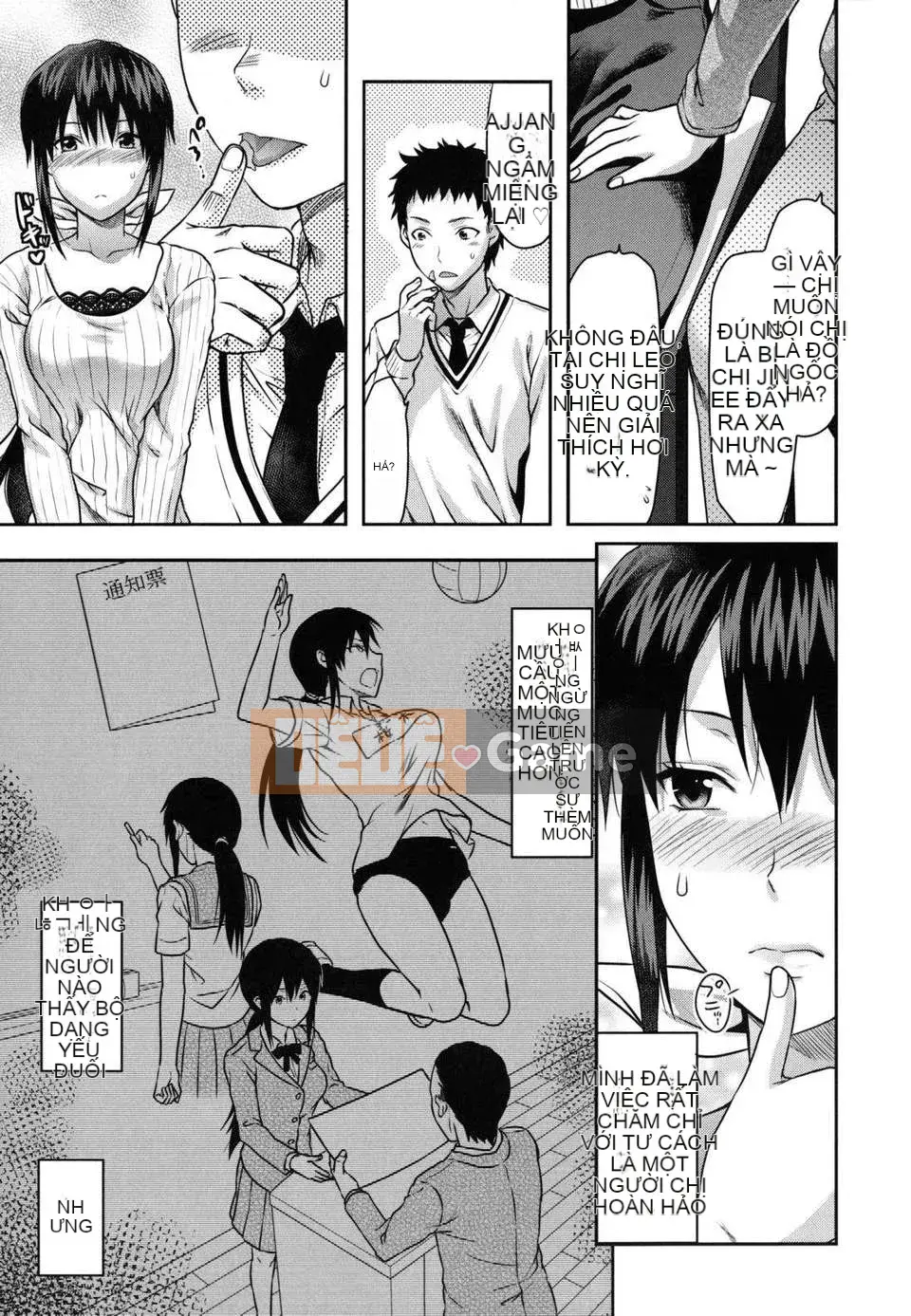 [Teak N'] Chị Yêu