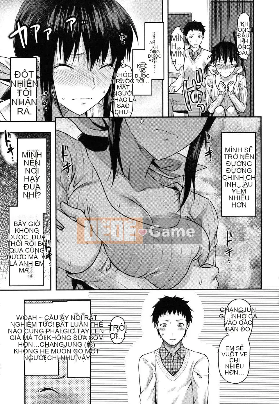 [Teak N'] Chị Yêu