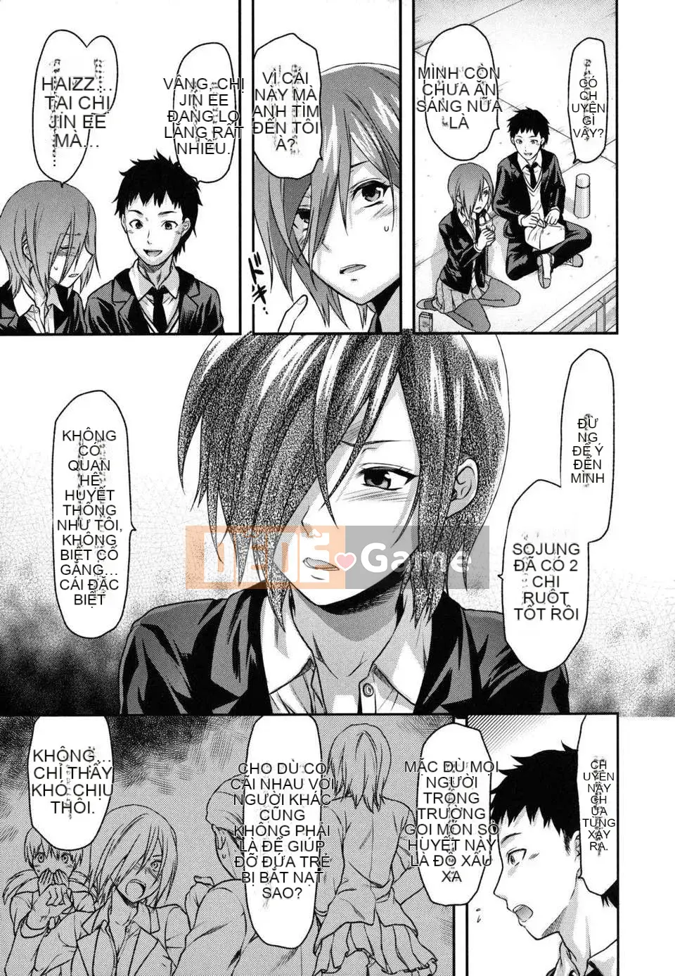 [Teak N'] Chị Yêu