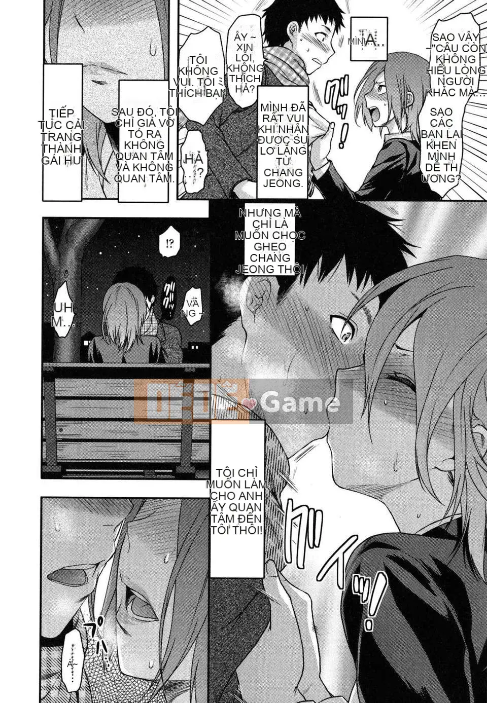 [Teak N'] Chị Yêu