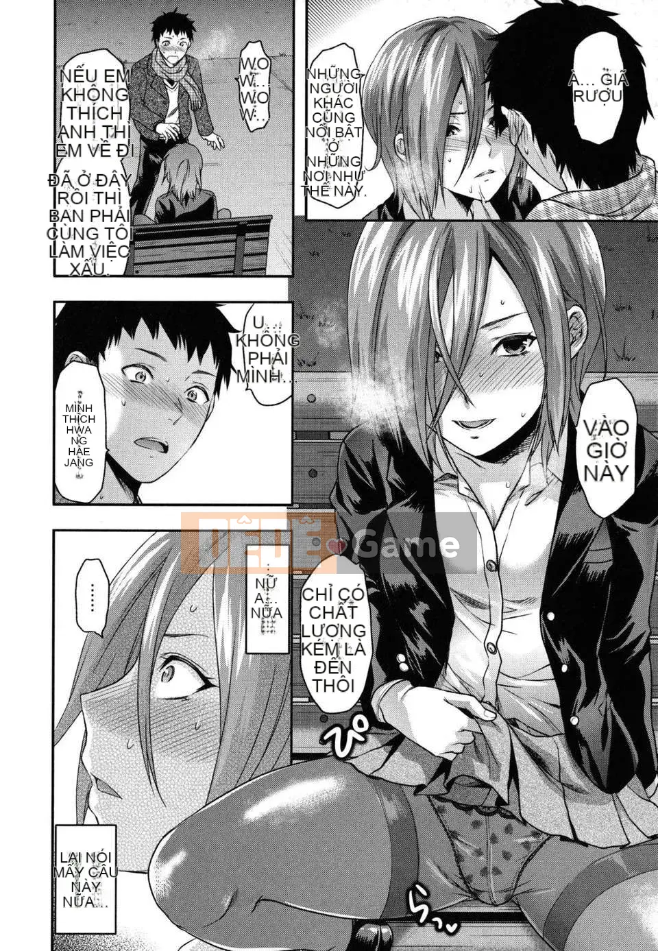 [Teak N'] Chị Yêu