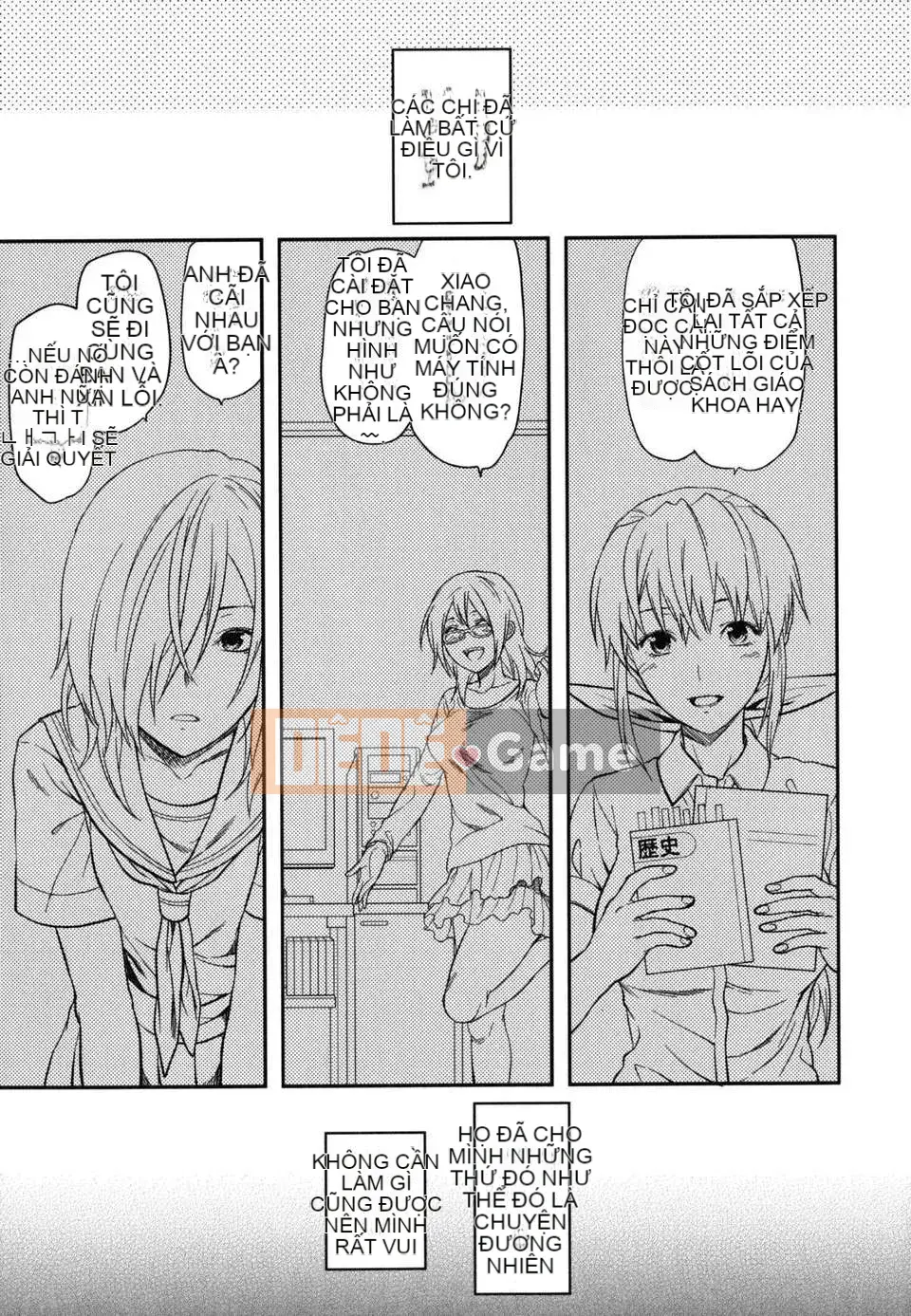 [Teak N'] Chị Yêu