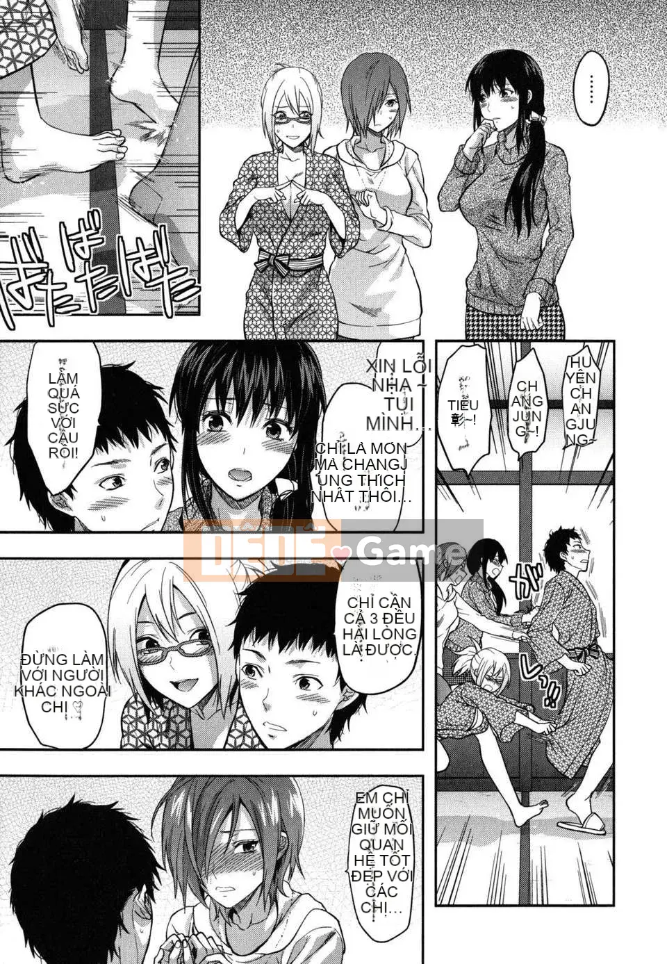 [Teak N'] Chị Yêu