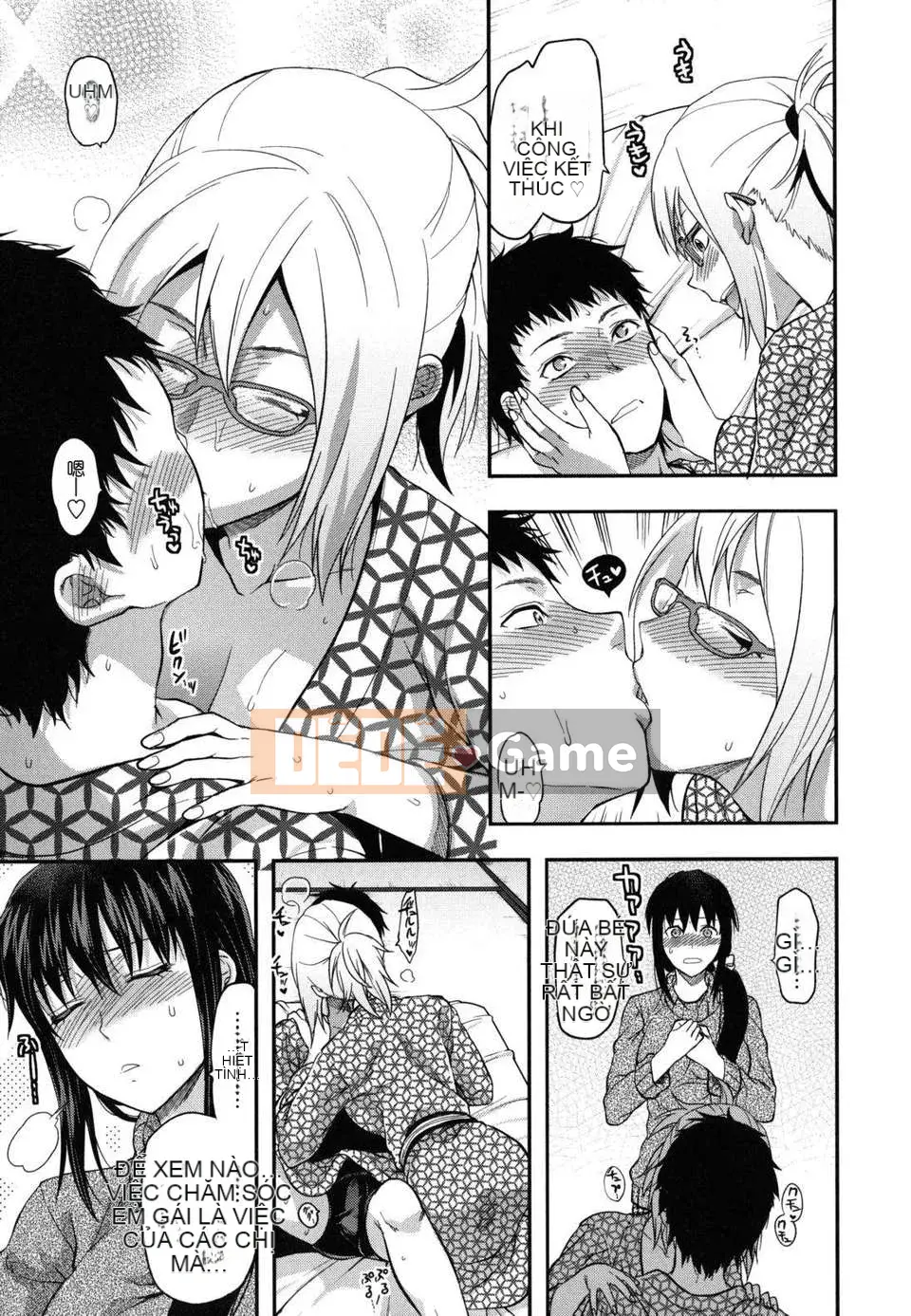 [Teak N'] Chị Yêu