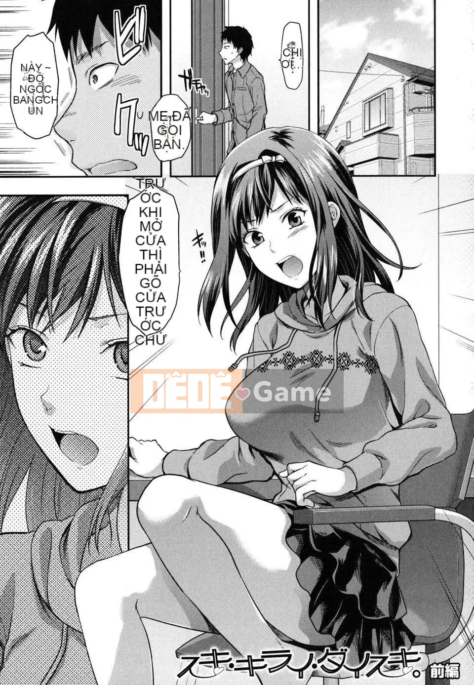 [Teak N'] Chị Yêu