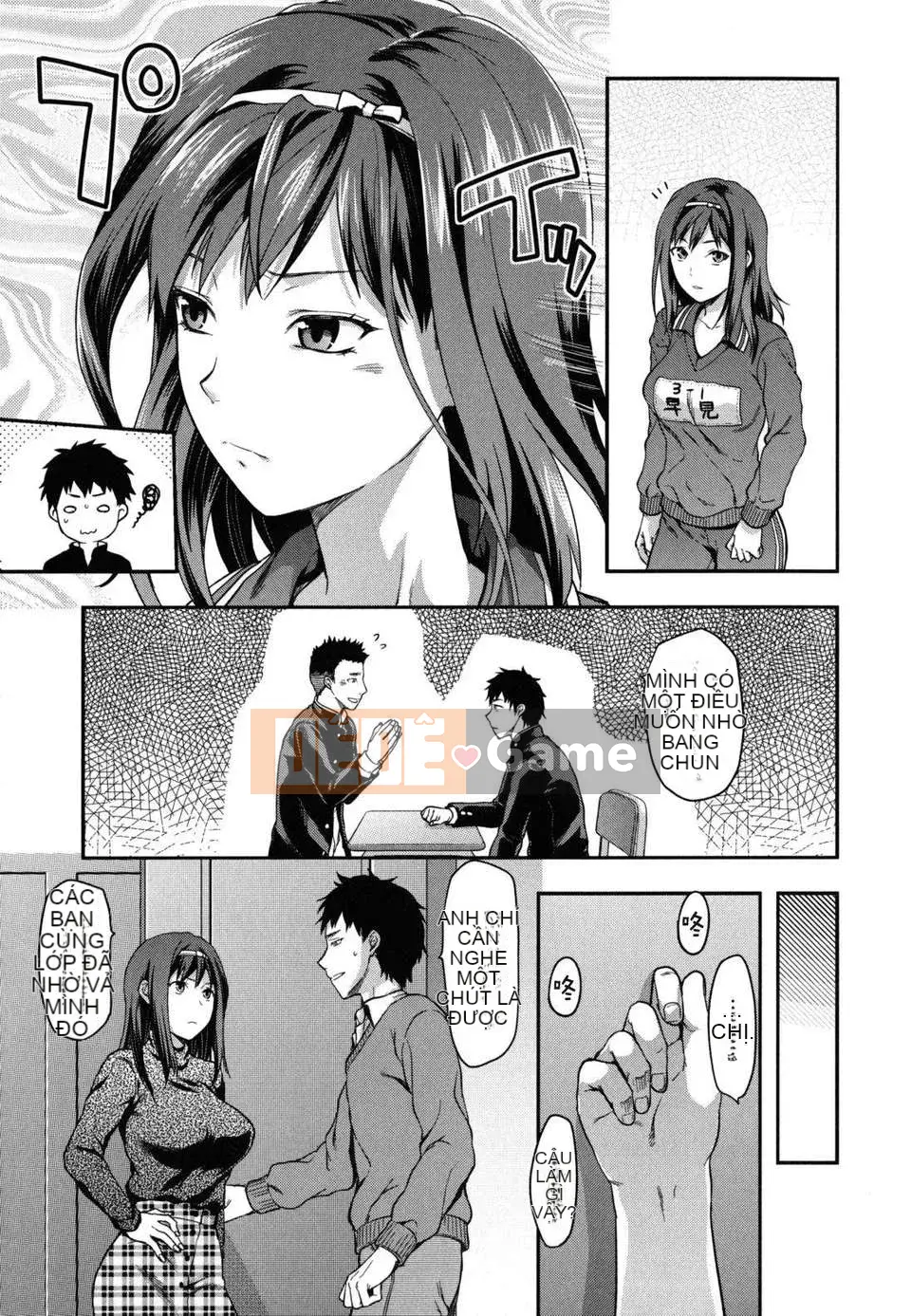 [Teak N'] Chị Yêu