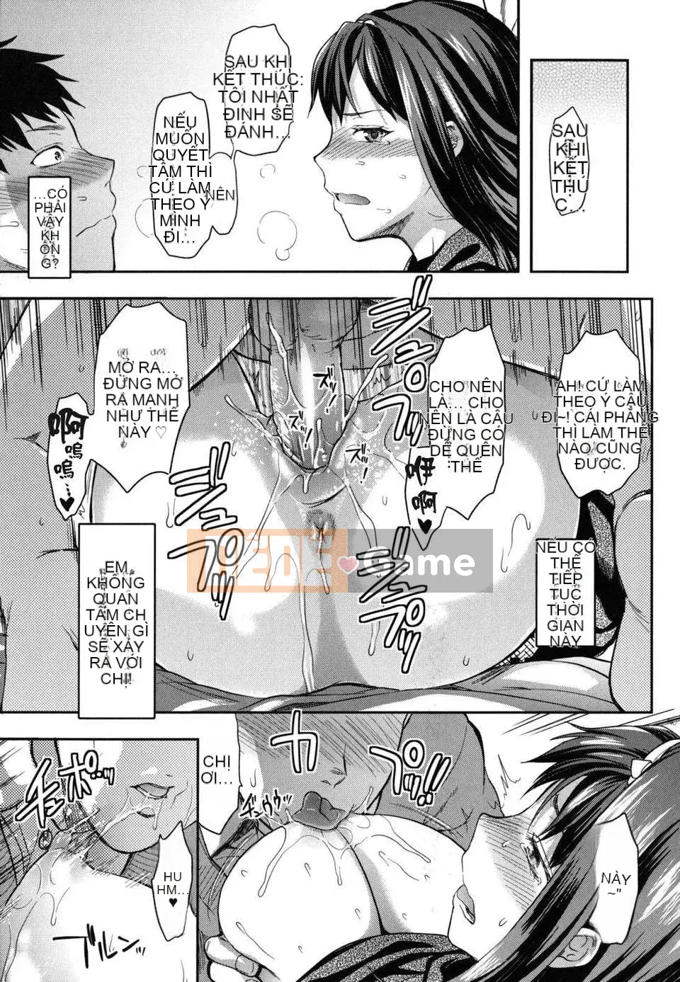 [Teak N'] Chị Yêu