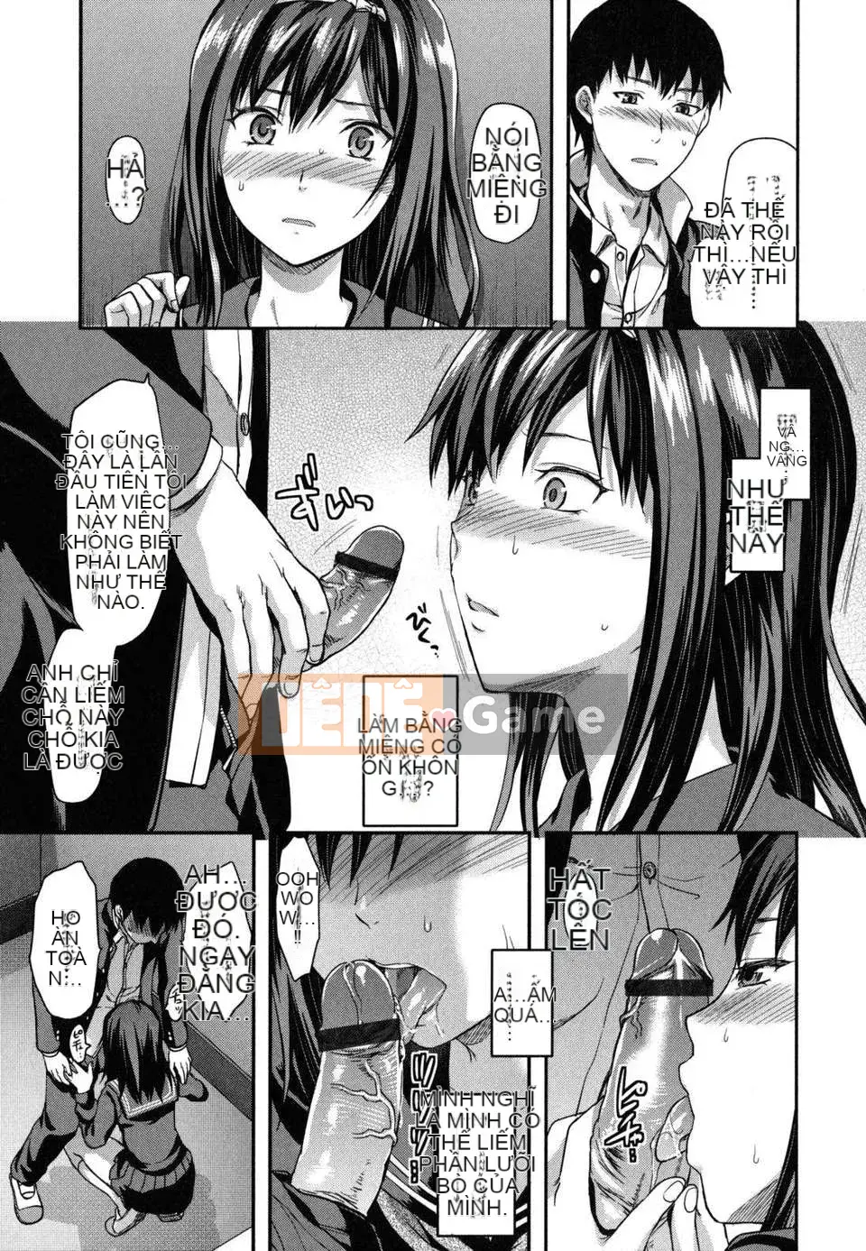 [Teak N'] Chị Yêu