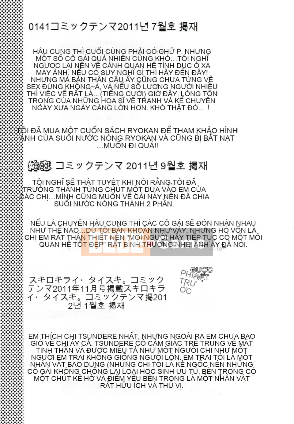 [Teak N'] Chị Yêu