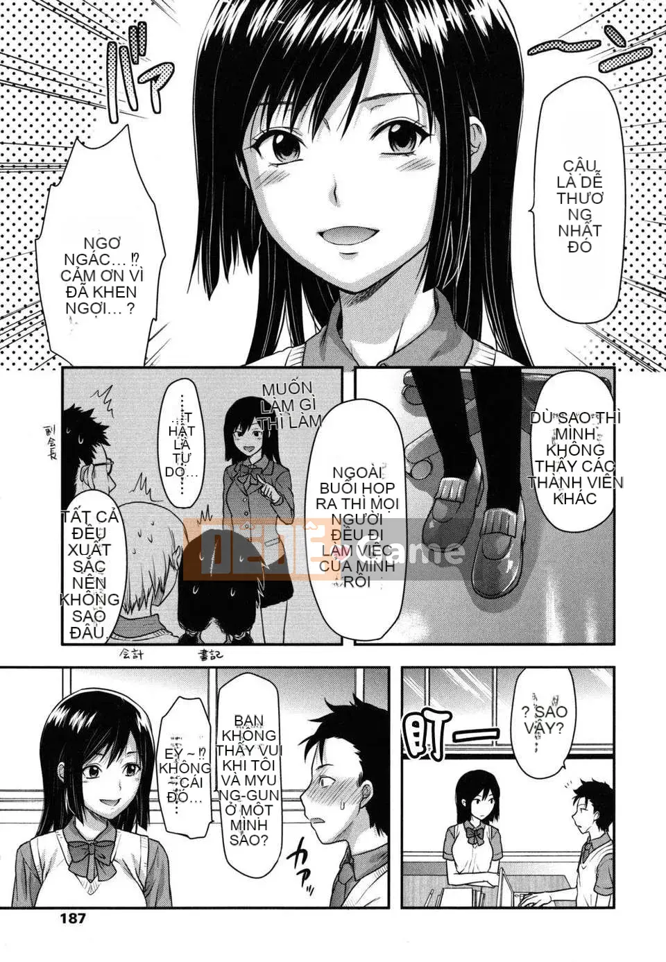 [Teak N'] Chị Yêu