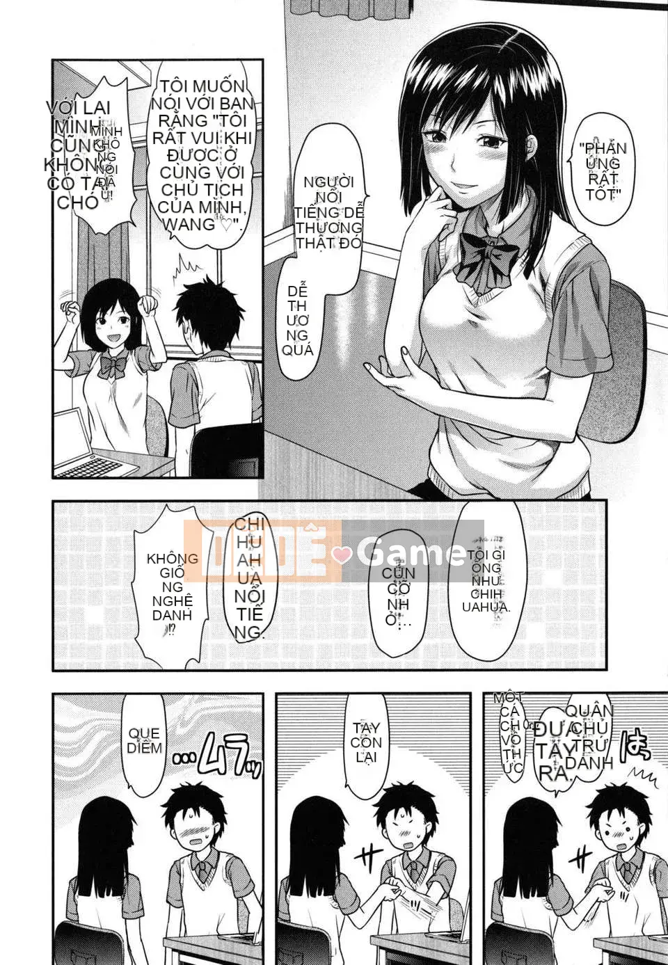 [Teak N'] Chị Yêu