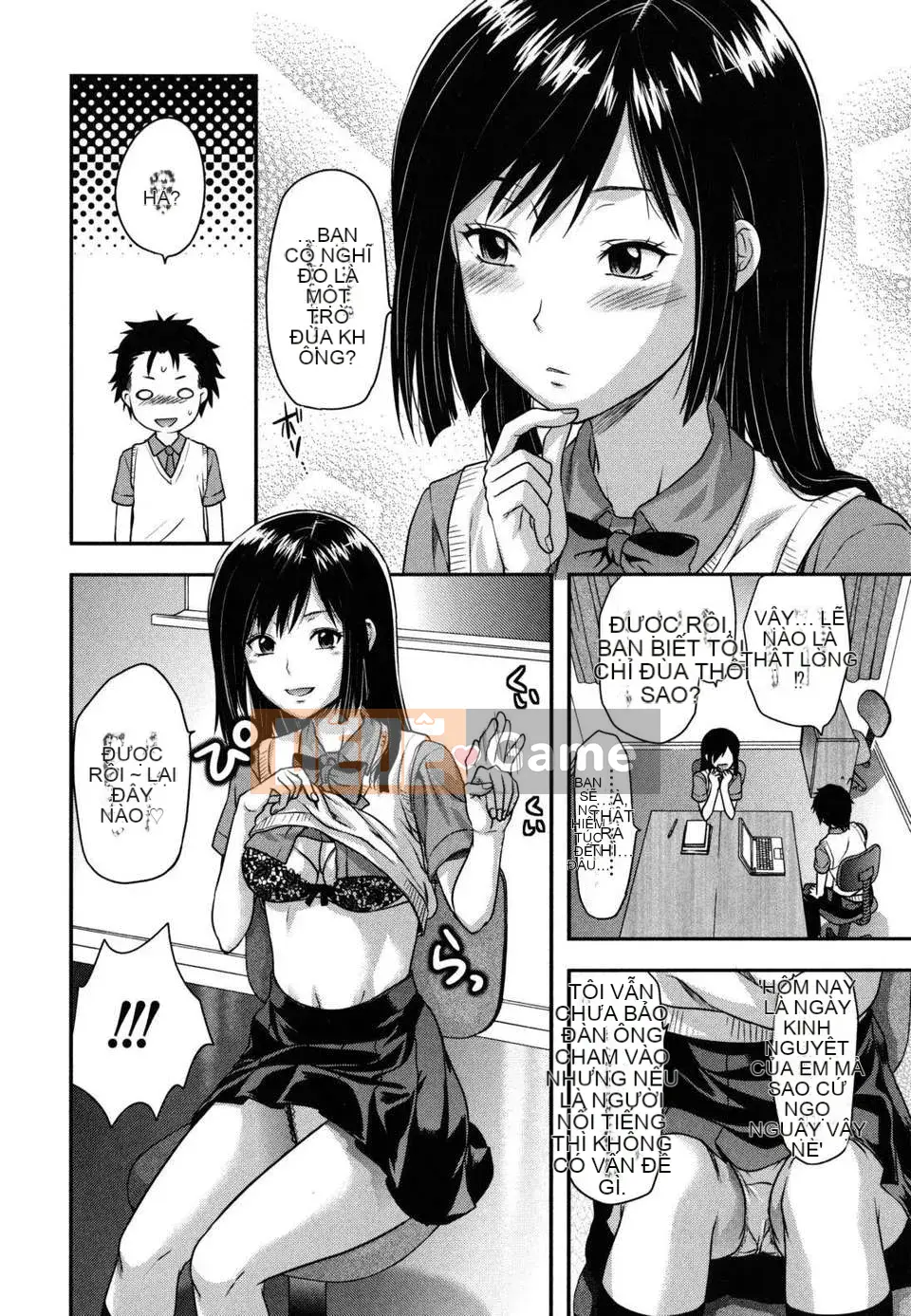 [Teak N'] Chị Yêu