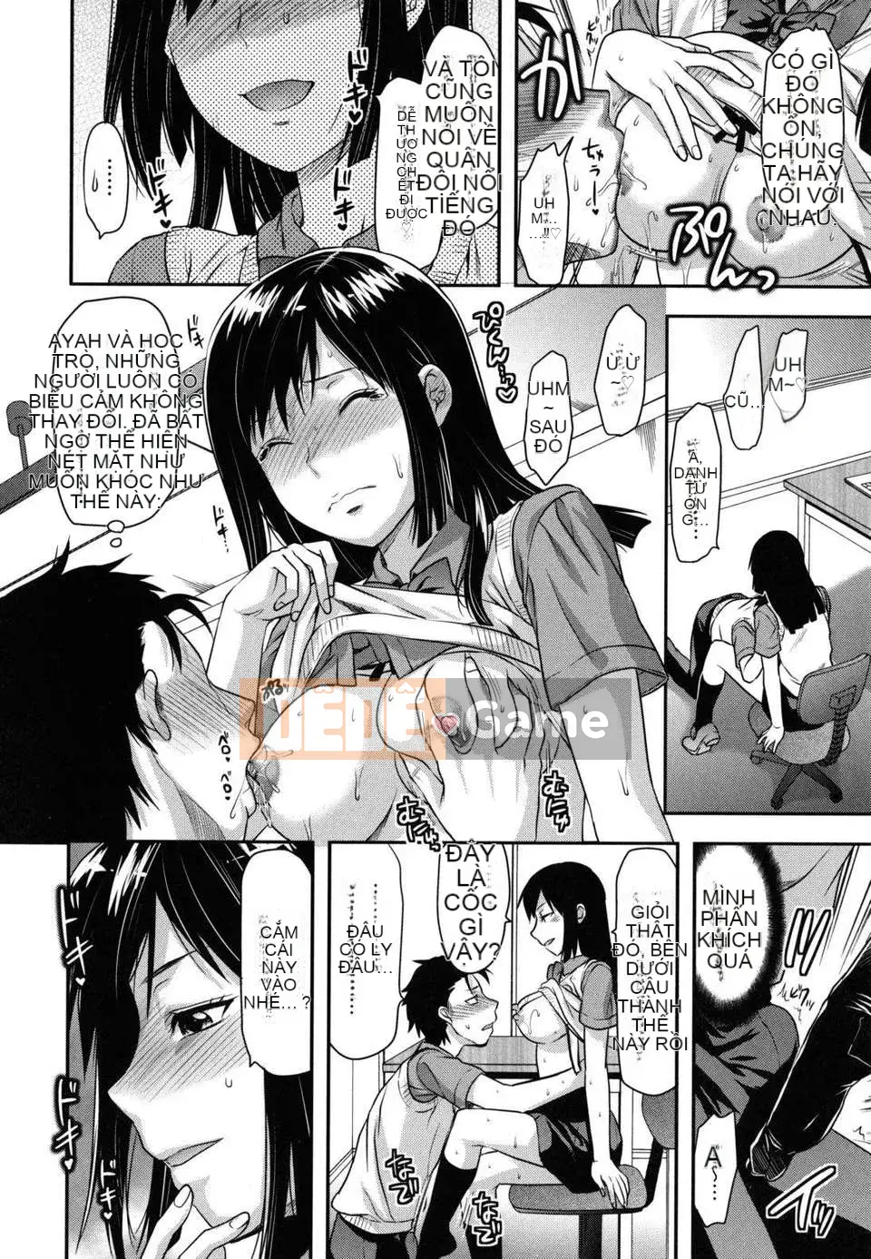 [Teak N'] Chị Yêu