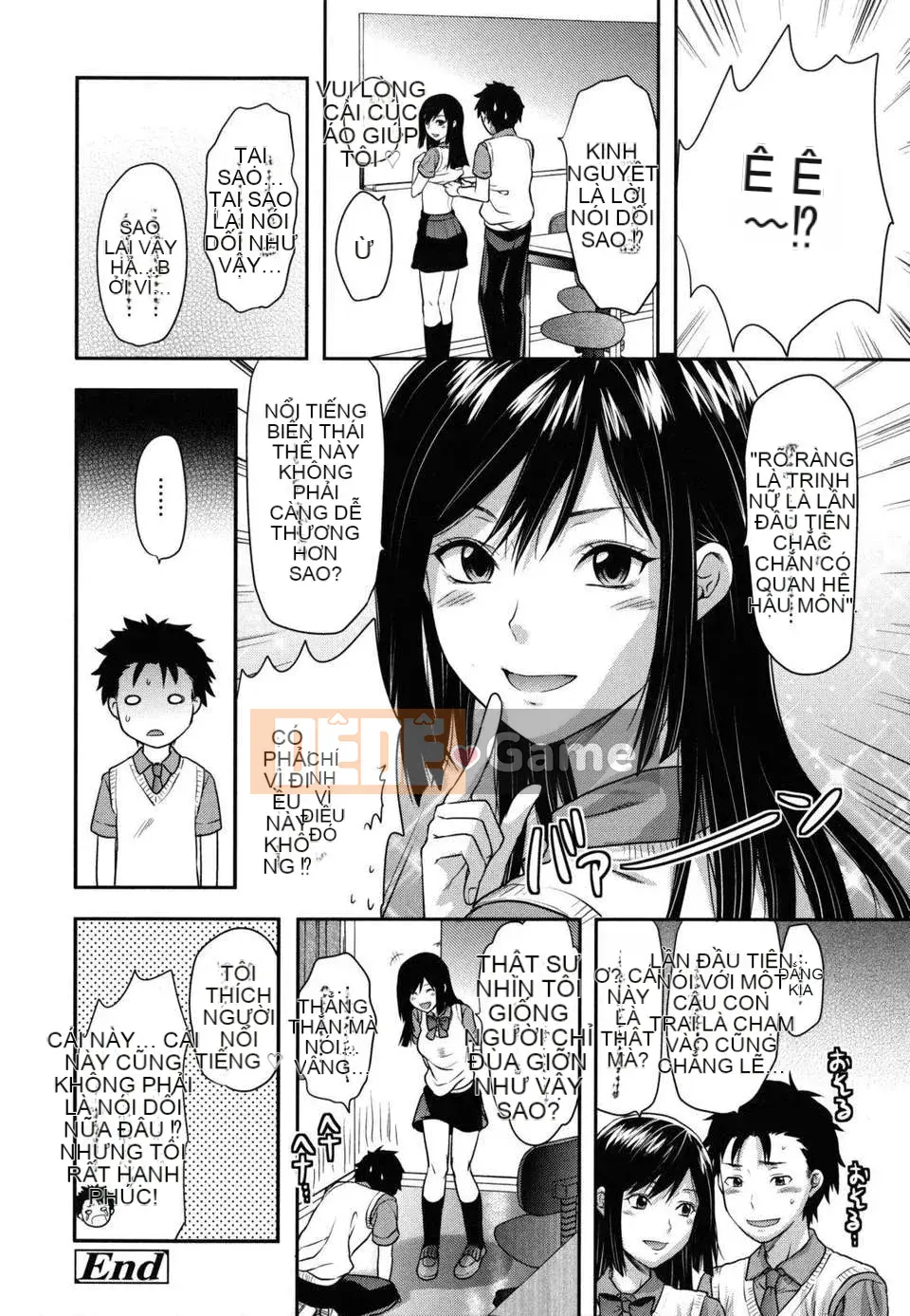 [Teak N'] Chị Yêu