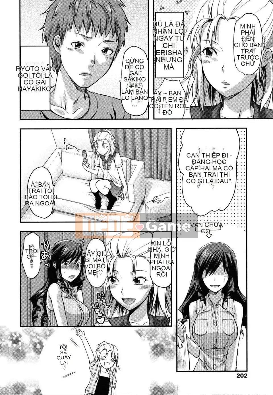 [Teak N'] Chị Yêu