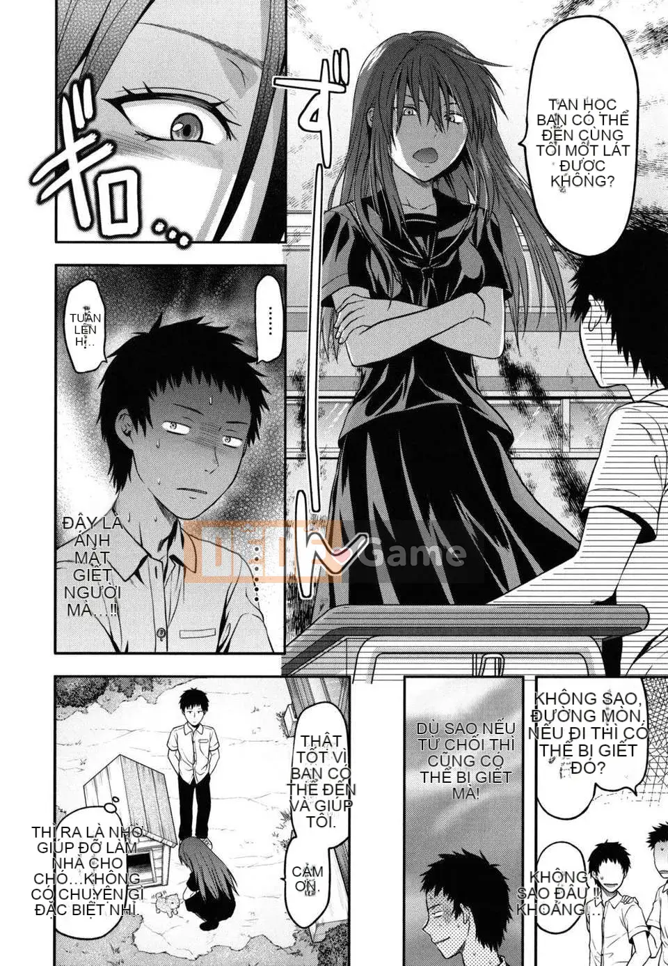 [Teak N'] Chị Yêu