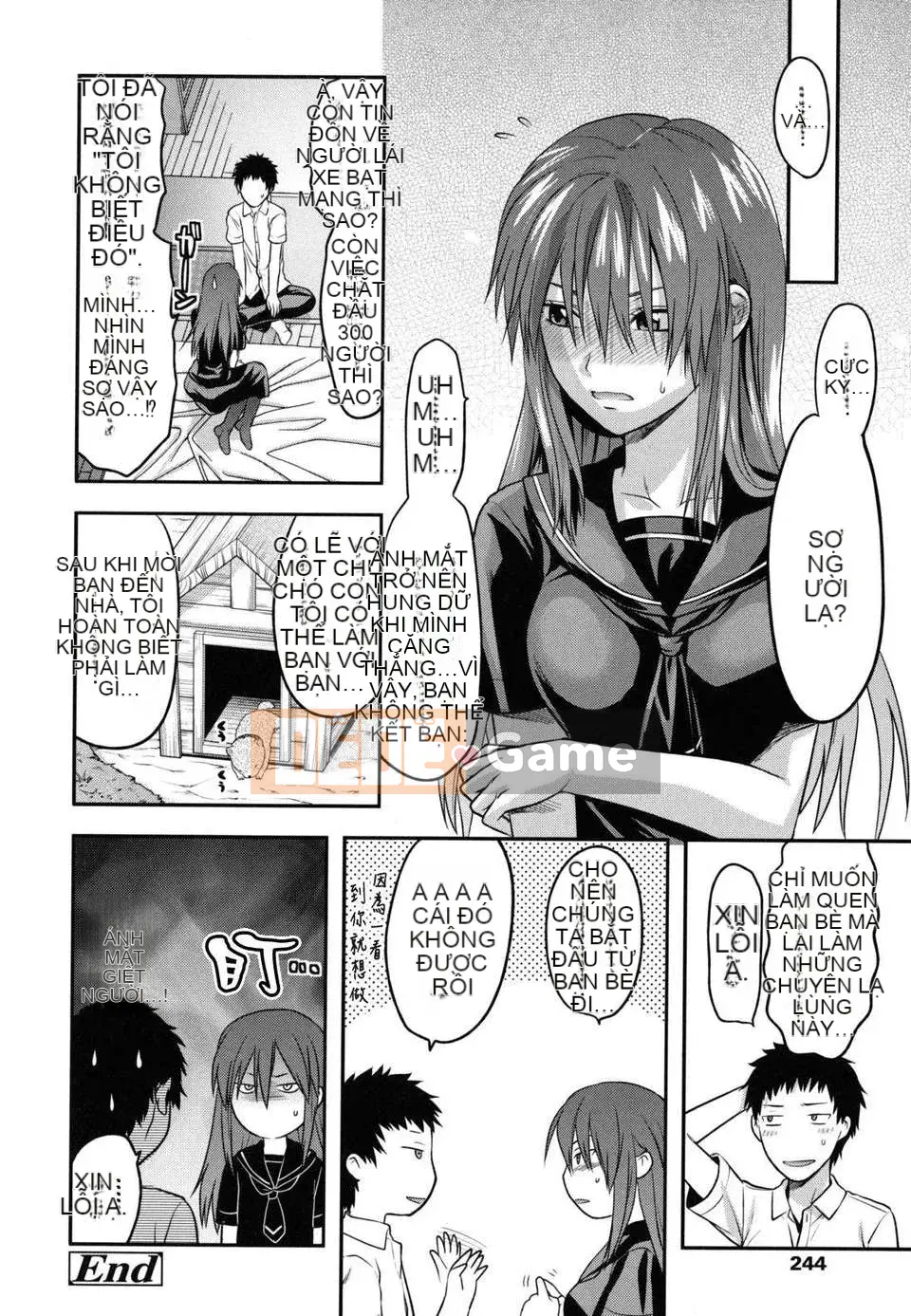 [Teak N'] Chị Yêu