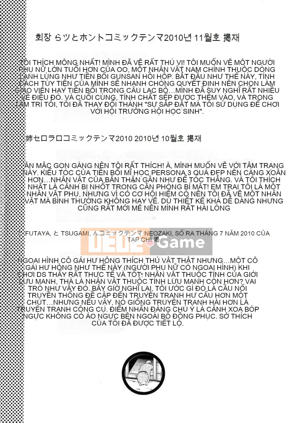 [Teak N'] Chị Yêu