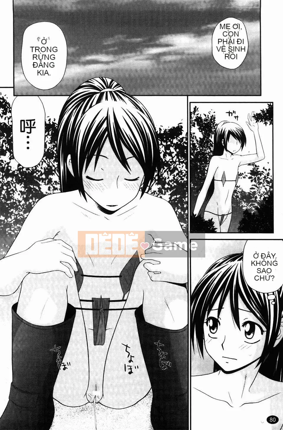 [Ikoma Ippei] Mẹ kiếp sinh tồn trên đảo hoang