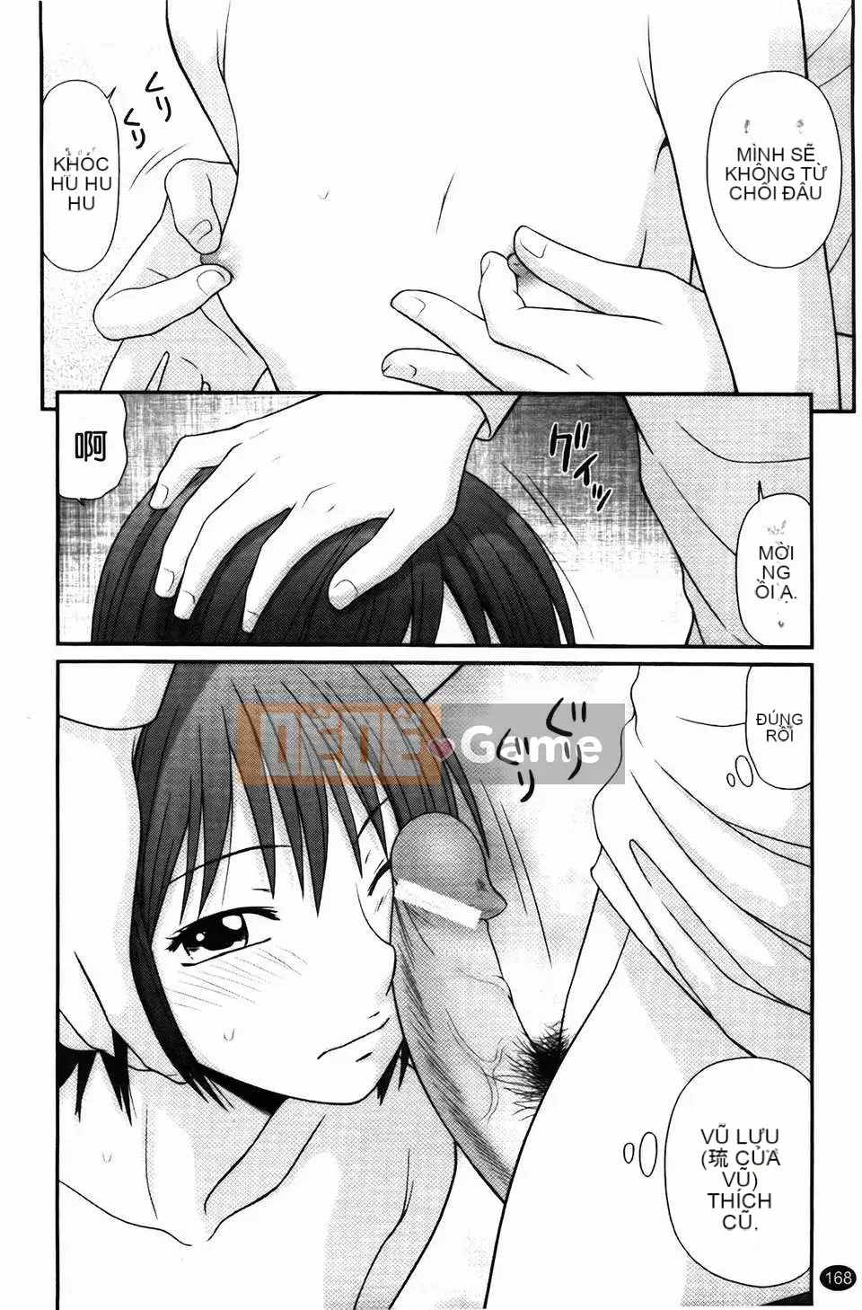 [Ikoma Ippei] Mẹ kiếp sinh tồn trên đảo hoang