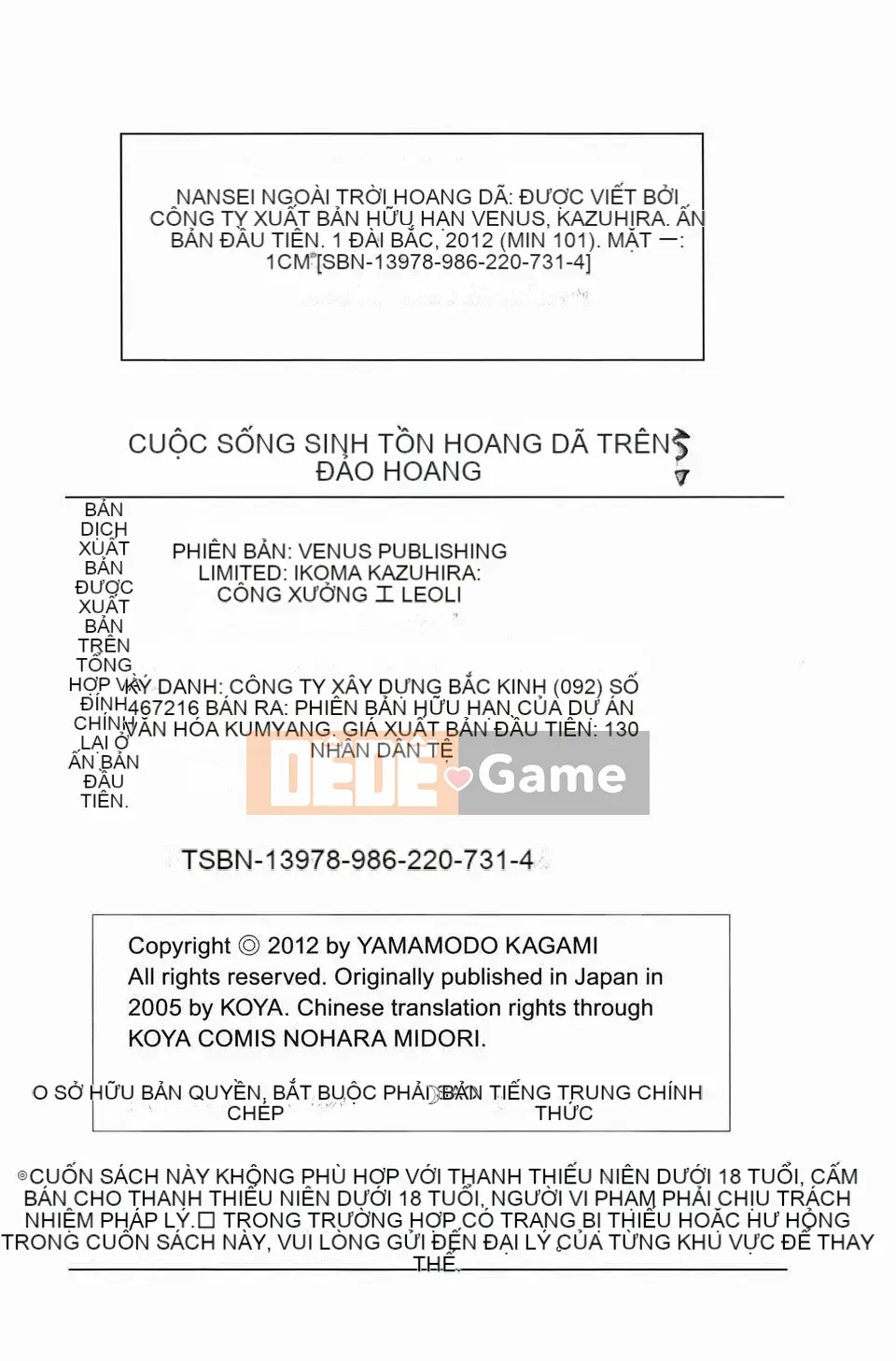 [Ikoma Ippei] Mẹ kiếp sinh tồn trên đảo hoang