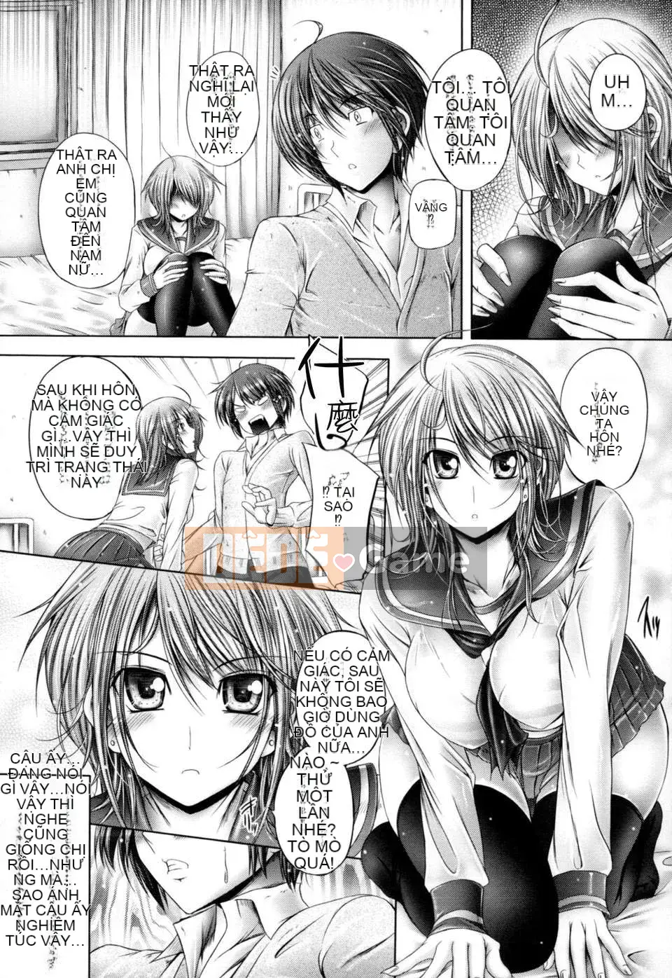 [Một] Em gái tôi là vợ tôi