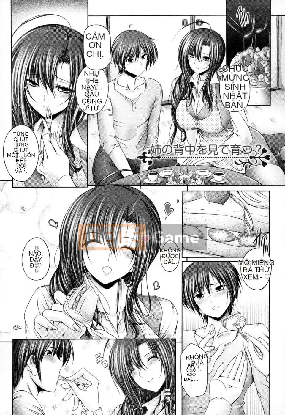 [Một] Em gái tôi là vợ tôi