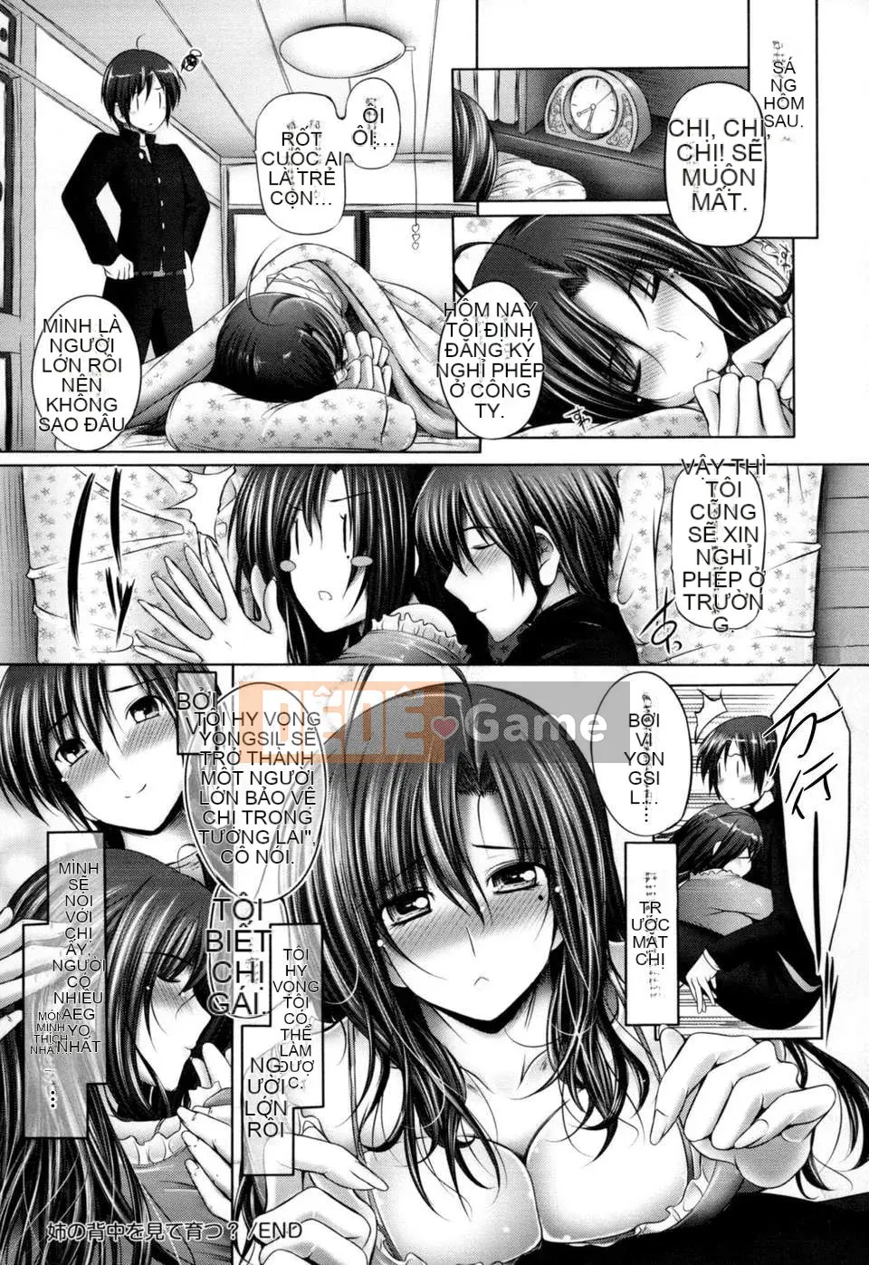 [Một] Em gái tôi là vợ tôi