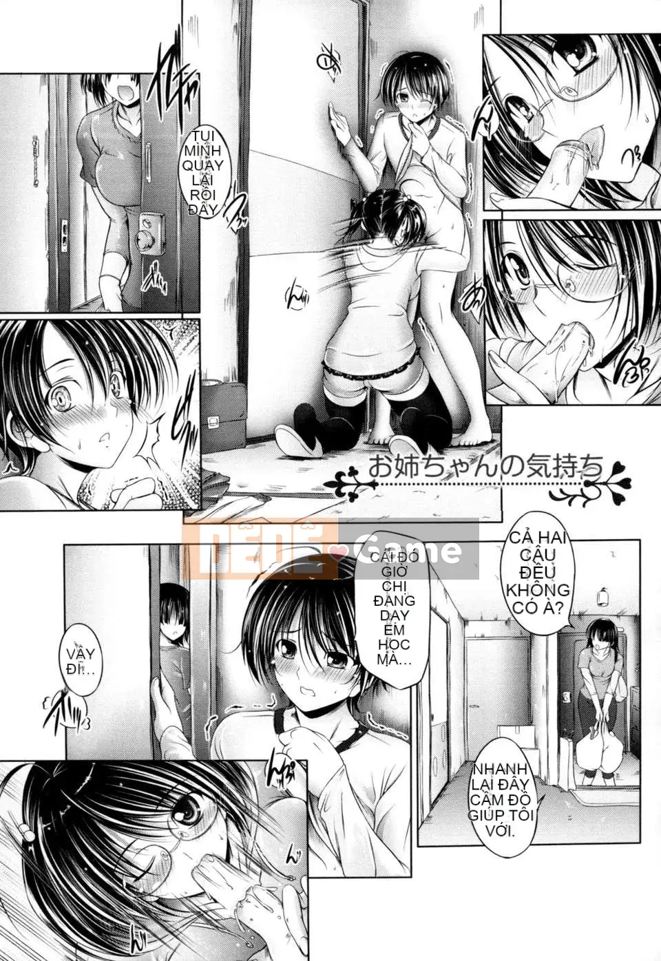 [Một] Em gái tôi là vợ tôi