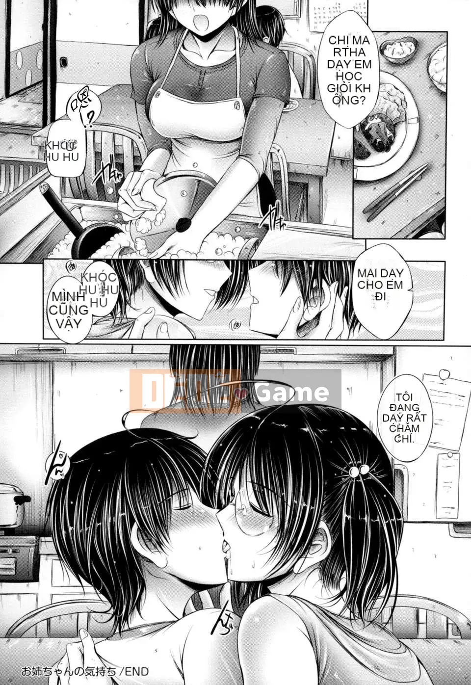 [Một] Em gái tôi là vợ tôi