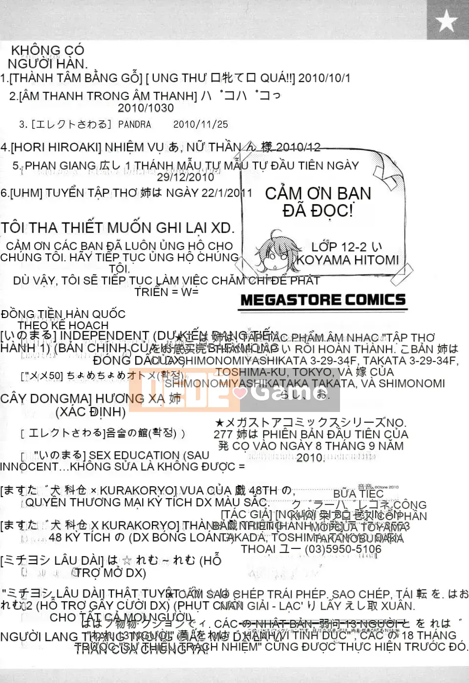 [Một] Em gái tôi là vợ tôi