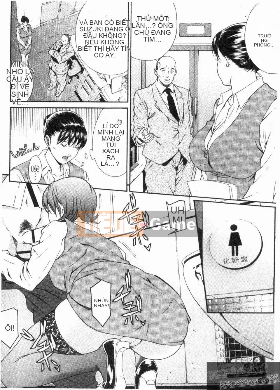 [Shuuen] Đêm Naraniyara