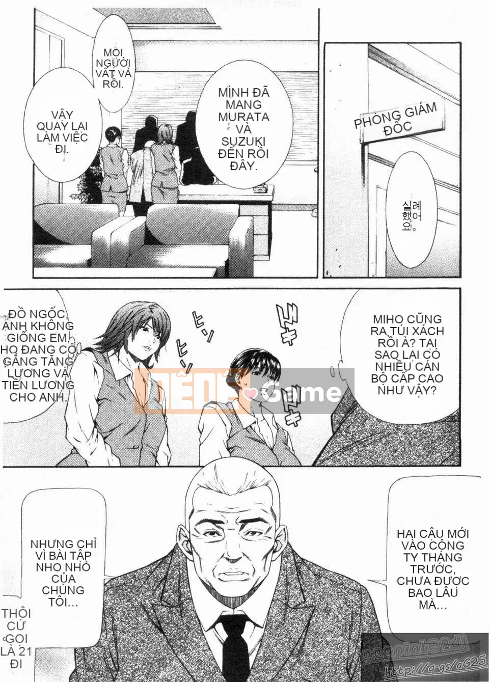 [Shuuen] Đêm Naraniyara