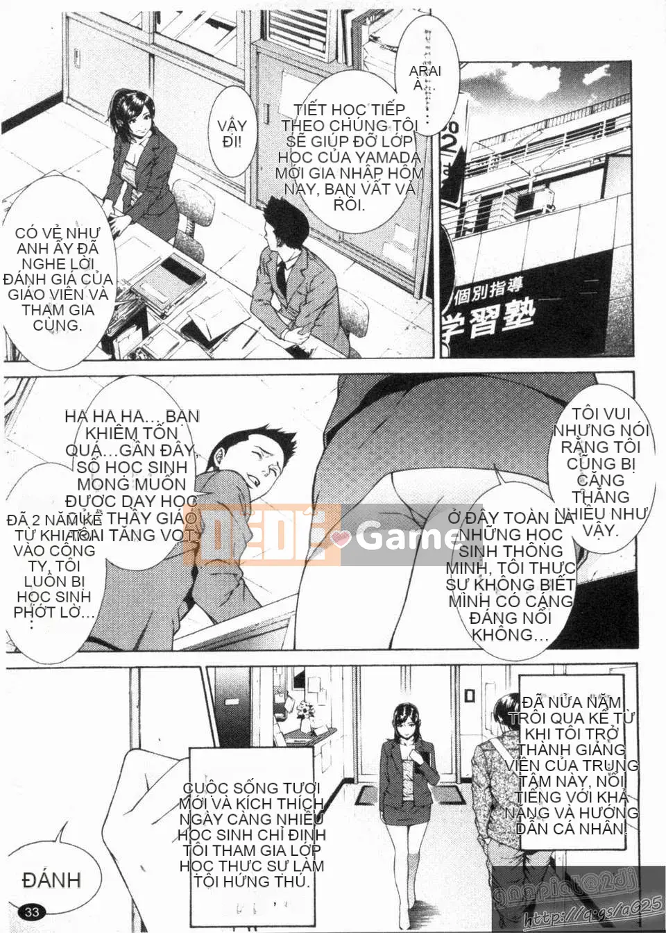 [Shuuen] Đêm Naraniyara