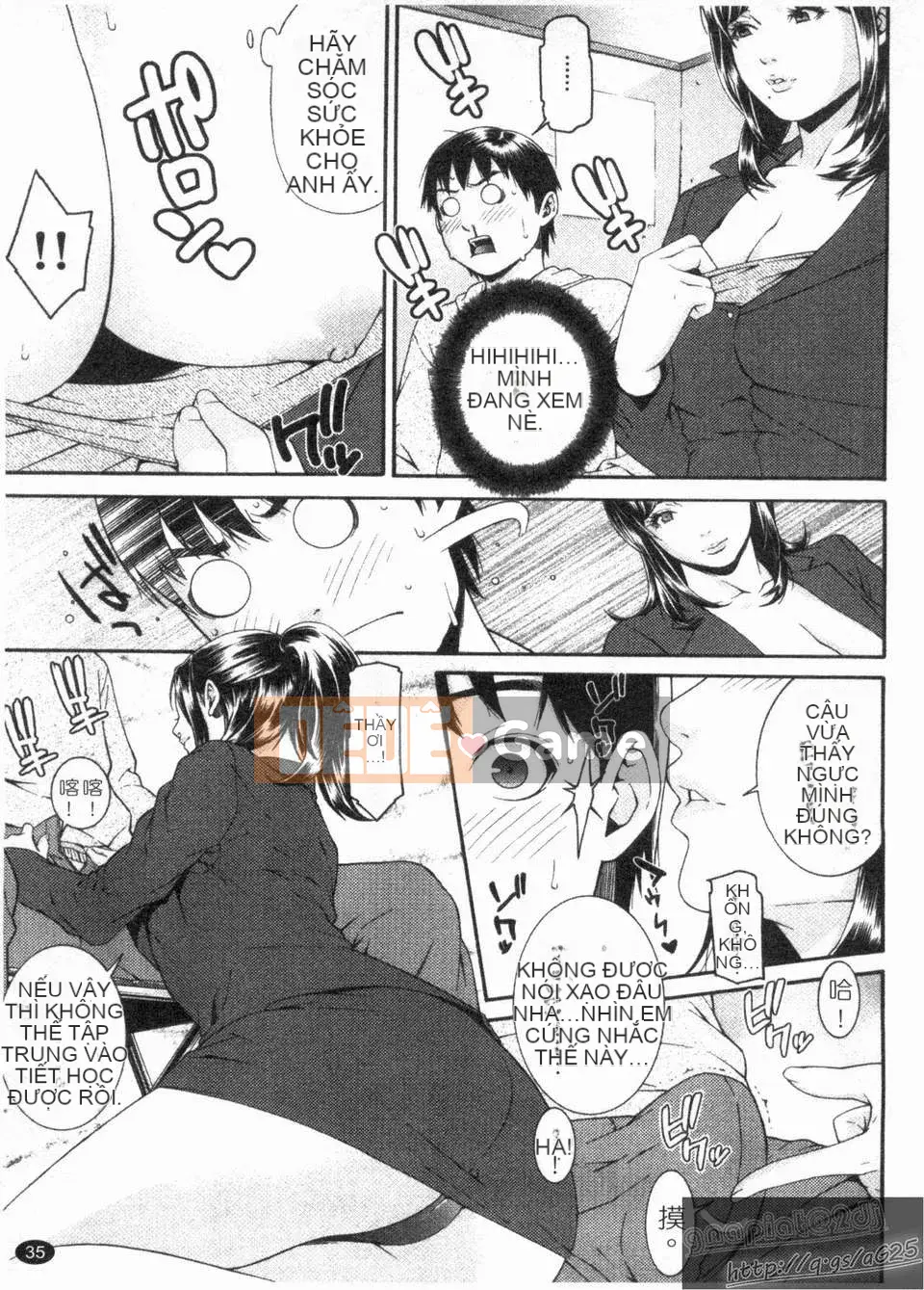 [Shuuen] Đêm Naraniyara