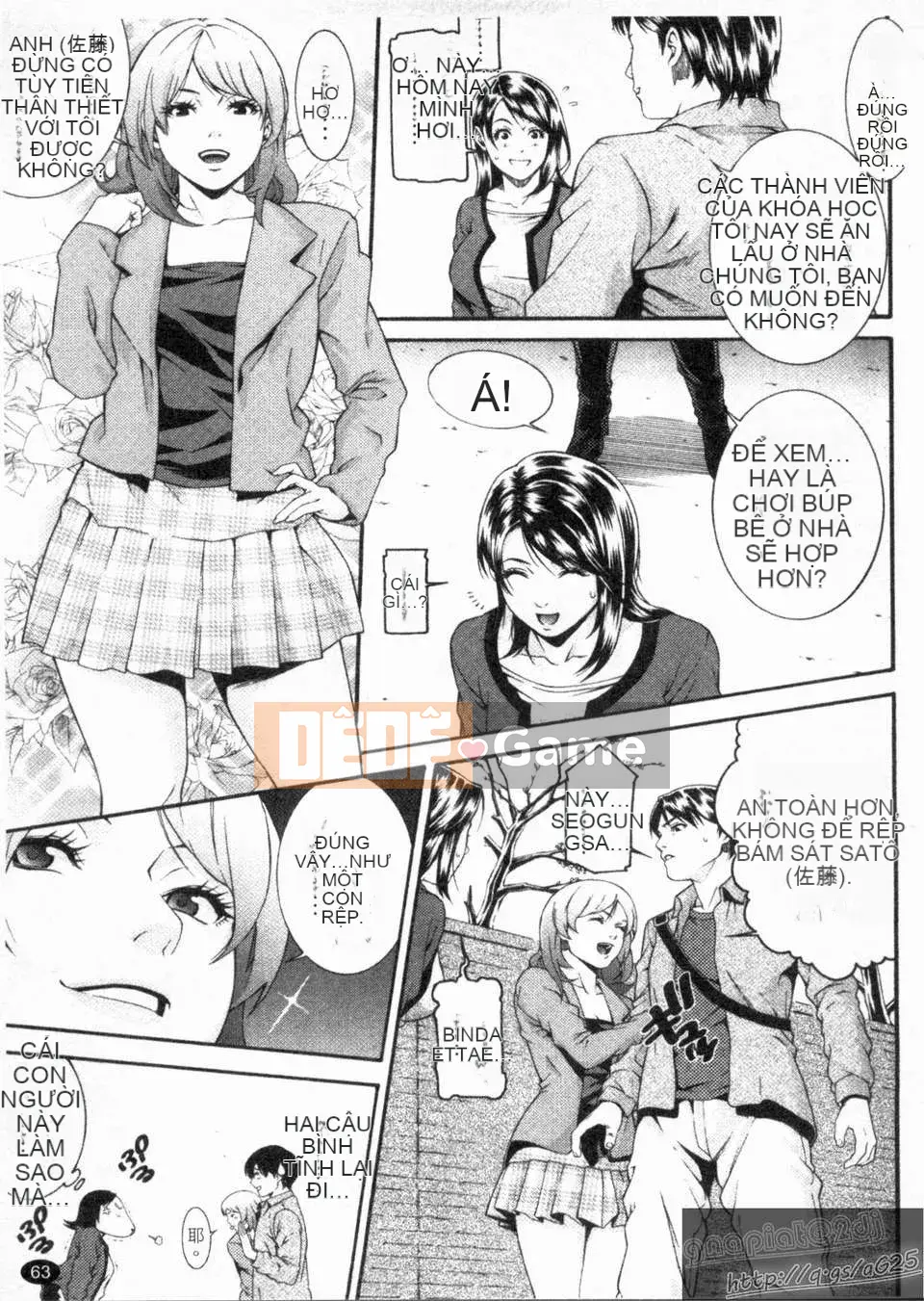 [Shuuen] Đêm Naraniyara