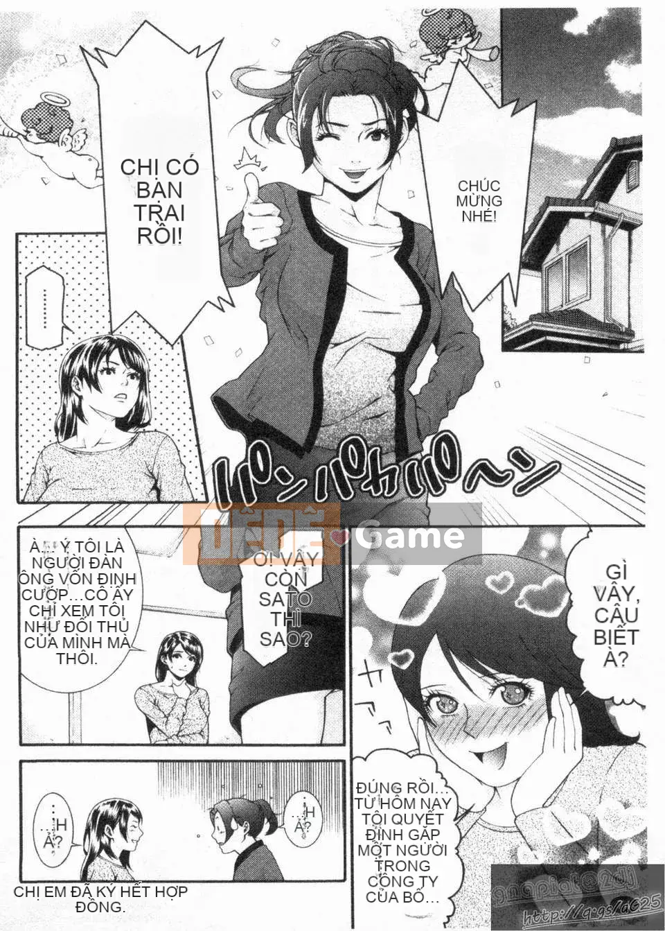 [Shuuen] Đêm Naraniyara