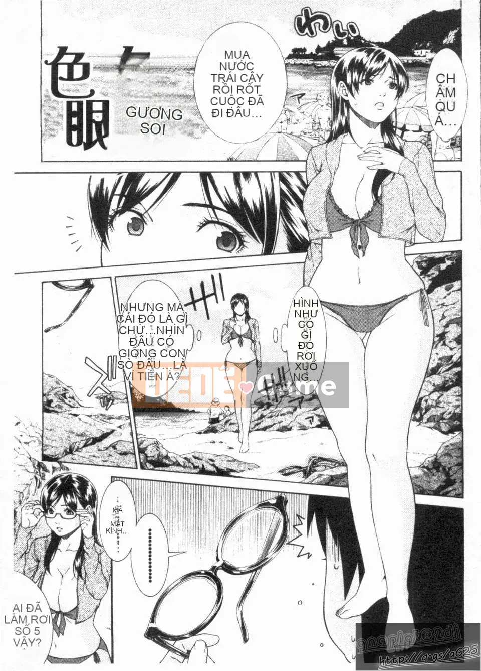 [Shuuen] Đêm Naraniyara