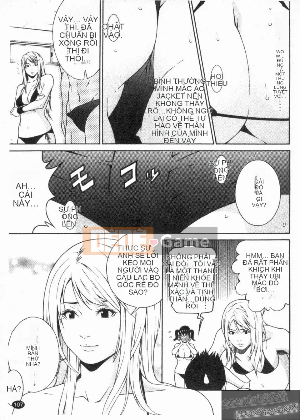 [Shuuen] Đêm Naraniyara