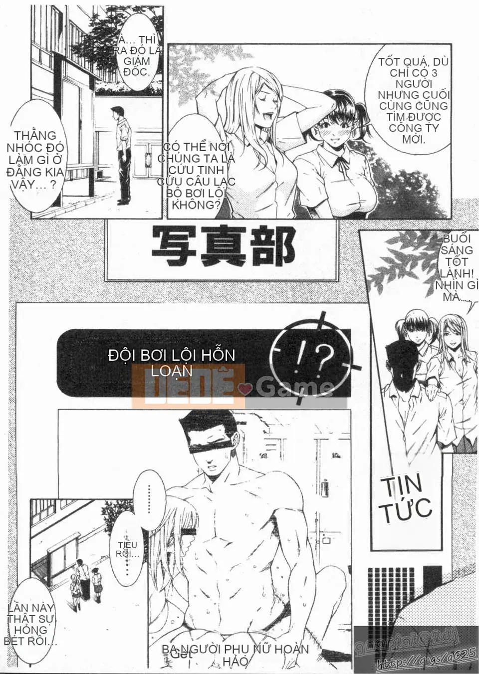 [Shuuen] Đêm Naraniyara