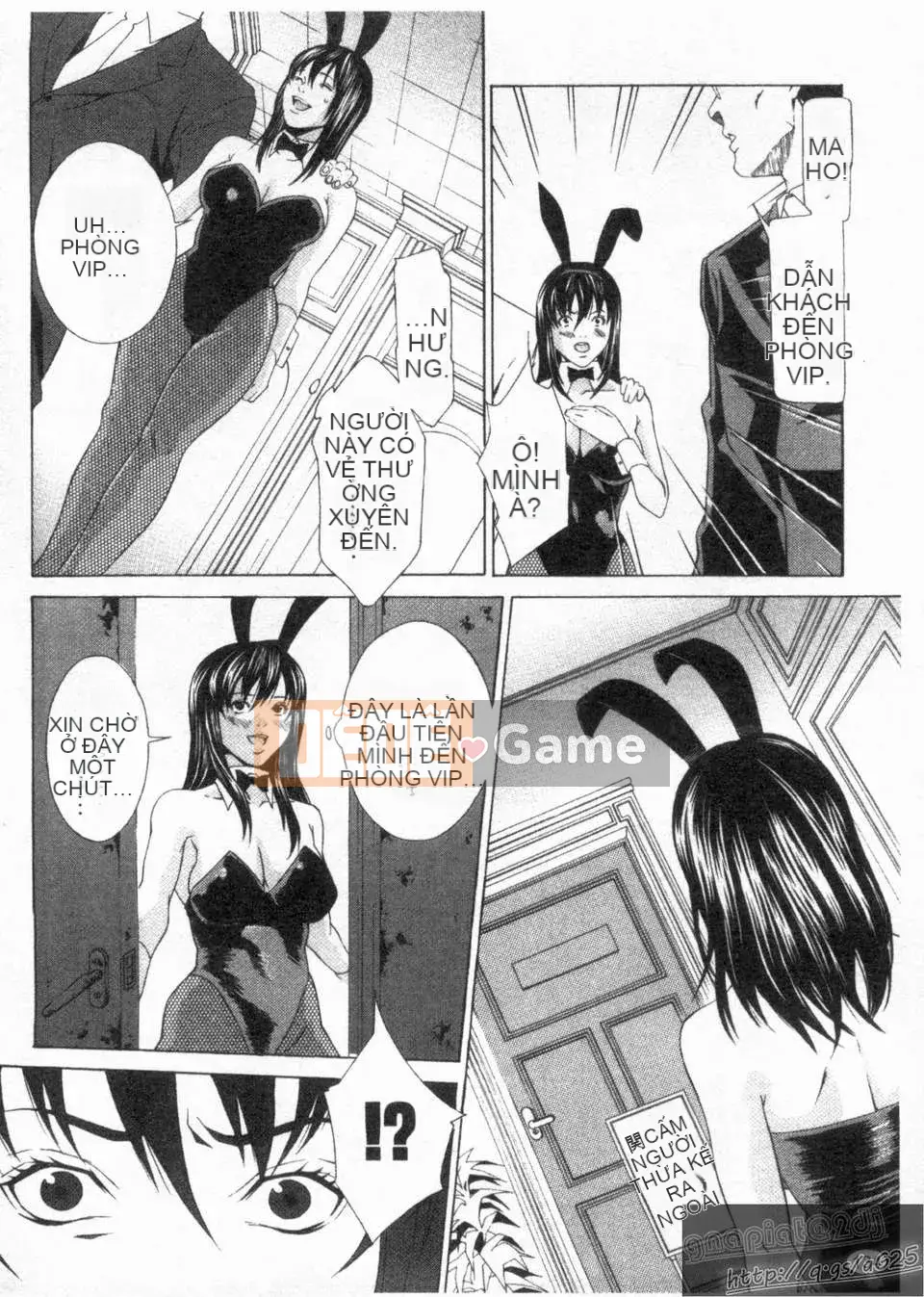 [Shuuen] Đêm Naraniyara