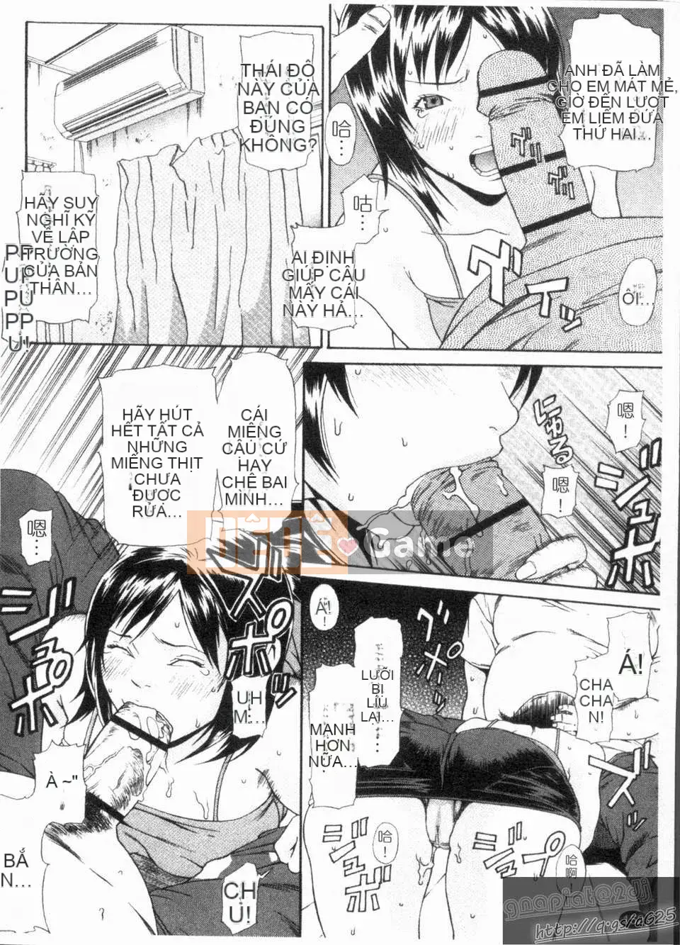 [Shuuen] Đêm Naraniyara