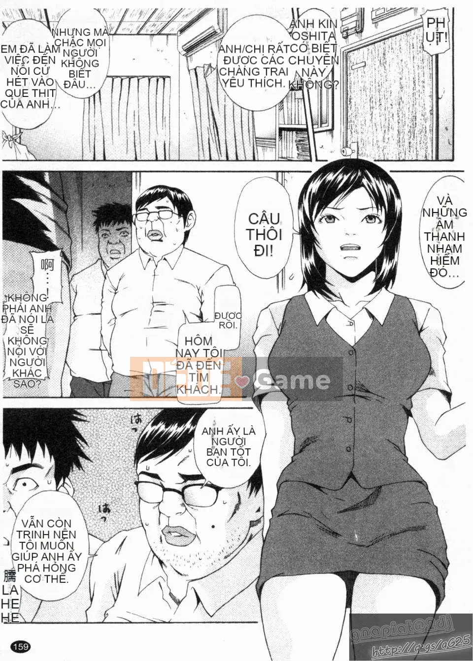 [Shuuen] Đêm Naraniyara