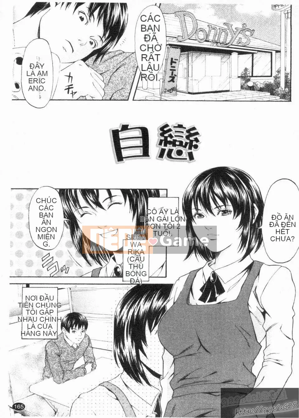 [Shuuen] Đêm Naraniyara