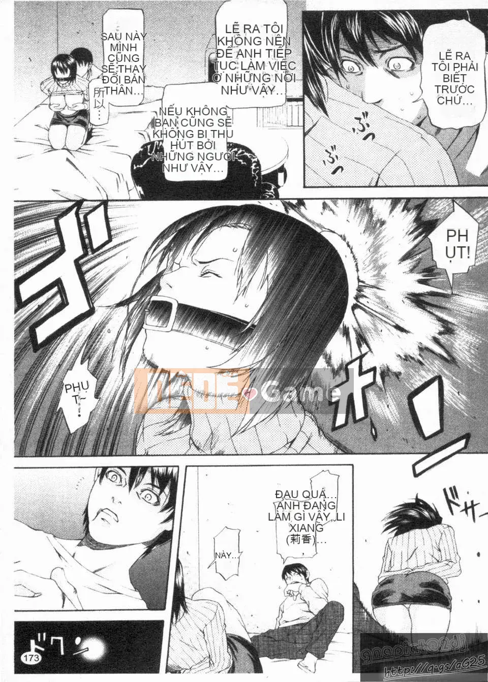 [Shuuen] Đêm Naraniyara