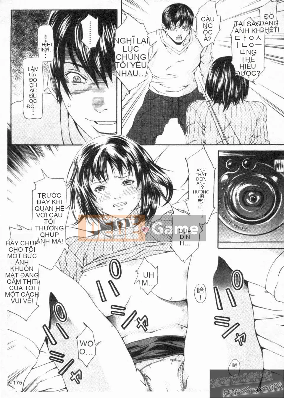 [Shuuen] Đêm Naraniyara