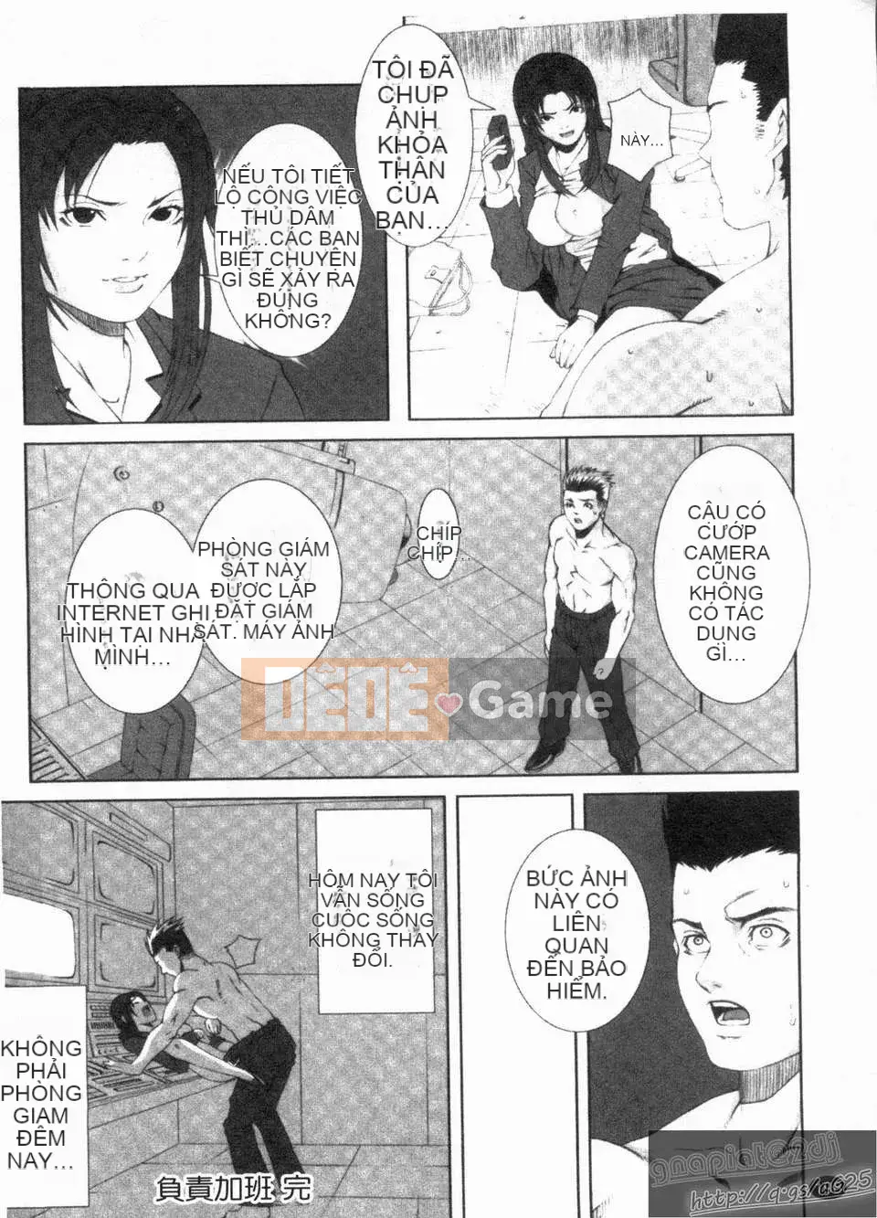 [Shuuen] Đêm Naraniyara