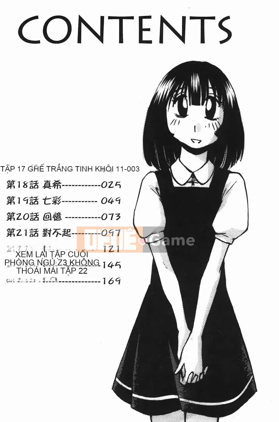 [Glossy] Monokage no Iris Tập 3